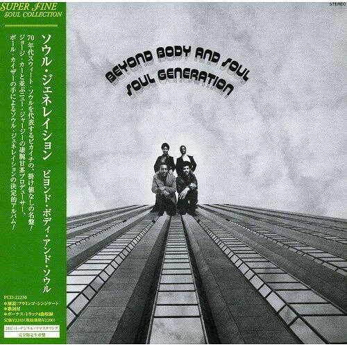 CD / �����롦�����ͥ쥤����� / �ӥ��ɡ��ܥǥ�������ɡ������� (�楸�㥱�å�) (������������) / PCD-22230