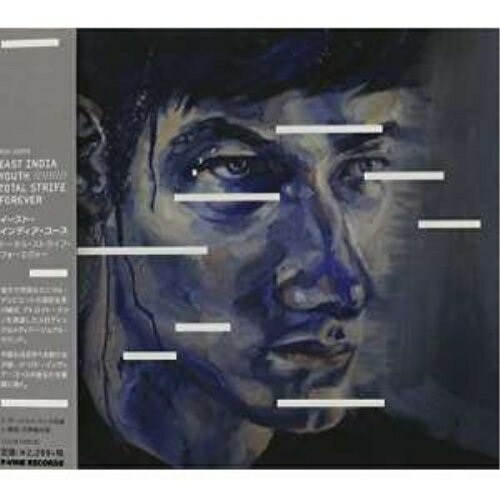 【取寄商品】CD / イースト・インディア・ユース / トータル・ストライフ・フォーエヴァー (解説付) / PCD-22372
