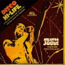 【取寄商品】CD / オーランド・ジュリアス / ディスコ・ハイライフ (解説付) / PCD-24350