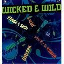 CD / SUNSET the platinum sound / RIDDIM ATTACK VOL.1 ”WICKED & WILD” / PE-3