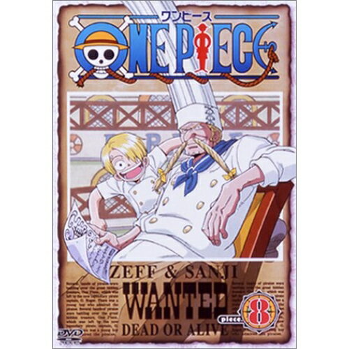 DVD / ���å� / ONE PIECE ���ԡ��� piece.8 / AVBA-14192