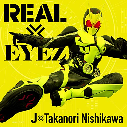 CD / J Takanori Nishikawa / REAL EYEZ CD+DVD 通常盤 / AVCD-94688