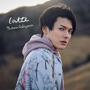 CD / 崎山つばさ / latte (CD+DVD(スマプラ対応)) (スペシャル映像収録盤) / AVCD-96698