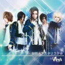 y񏤕izCD / Viru's / AX^XN (CD+DVD) () / BRV-5