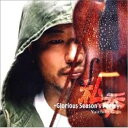 CD / 後藤勇一郎 / 私季 -Glorious Season's Poetry- / BVCF-34102