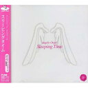 CD / オルゴール / スリーピングタイム / FLCF-4036