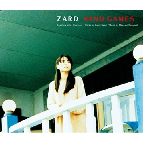 CD / ZARD / MIND GAMES / JBCJ-6044