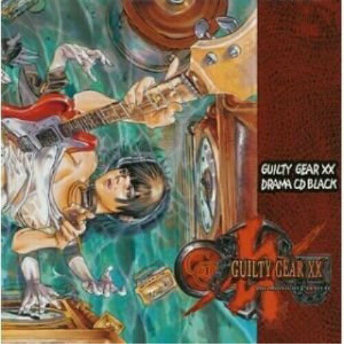 乐天商城 - CD / ドラマCD / ギルティギア イグゼクス ドラマCD BLACK / KDSD-14