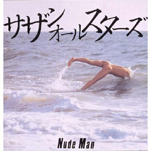 CD / サザンオールスターズ / NUDE MAN / VICL-63305