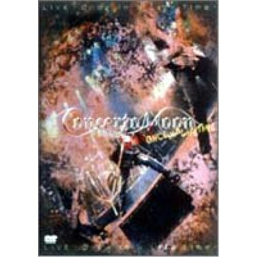 LIVE-ONCE IN A LIFE TIME-Concerto Moonコンチェルトムーン こんちぇるとむーん　発売日 : 2003年9月16日　種別 : DVD　JAN : 4988021190145　商品番号 : VPBQ-19014【収録内容】DVD:11.WAITING FOR COMING STRIKES2.STRANGERS3.TAKE YOU TO THE MOON'014.CHEATING FORTUNE TELLER5.LONELY LAST JOURNEY6.CLIMB UP7.VICTIM OF DESIRE8.GUITAR SOLO9.TO DIE FOR10.DRUM SOLO11.NO PROBLEM12.FIGHT TO THE DEATH13.KEY SOLO14.FROM FATHER TO SON15.WE GET TOGETHER16.IT'S NOT OVER17.ALONE IN THE PARADISE'0118.OVER AND OVER19.DREAM CHASER20.CHANGE MY HEART21.TIME TO DIE22.END ROLL23.(特典映像)LIVE REHEARSAL&MAKING/SPECIAL INTERVIEW/PV IT'S NOT OVER