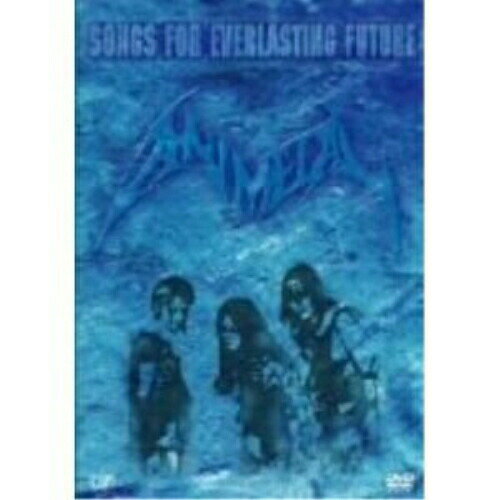 DVD / / SONGS FOR EVERLASTING FUTURE / VPBQ-19032 DVD / / SONGS FOR EVERLASTING FUTURE / VPBQ-19032