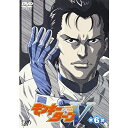 モンキーターンV 第6節TVアニメ河合克敏、秋山勝仁、奥田淳、冨岡淳広、川島得愛、野田順子、根谷美智子、間島淳司　発売日 : 2005年5月25日　種別 : DVD　JAN : 4988021122023　商品番号 : VPBY-12202