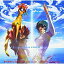 CD/Reckless fire 2011/SPIRITS/井出泰彰/酒井ミキオ/VTCL-35127 1,153円
