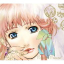 CD / アニメ / マクロスF コズミックキューン / VTCL-60230