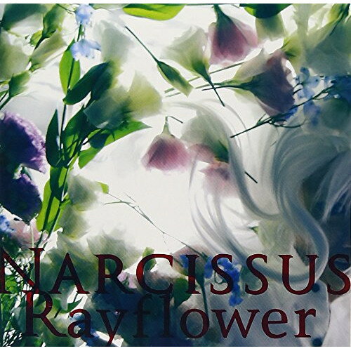 NARCISSUS (歌詞付)Rayflowerレイフラワー れいふらわー　発売日 : 2014年2月19日　種別 : CD　JAN : 4580325316544　商品番号 : VTCL-60363【商品紹介】SOPHIAの都啓一(key)、ZIGZOのSakura(dr)、元ΛuciferのYUKI(g)、BULL ZEICHEN 88のIKUO(b)、元Waiveの田澤孝介(vo)という実力派揃いのバンド、Rayflowerが3年半ぶり(2014年時)にリリースするセカンド・ミニ・アルバム。【収録内容】CD:11.Border Line2.Make A Judgment3.Garbera4.NIGHT SHADE5.Words Of The Wise Man 〜時の贈り物〜6.libra(Rayflower ver.)