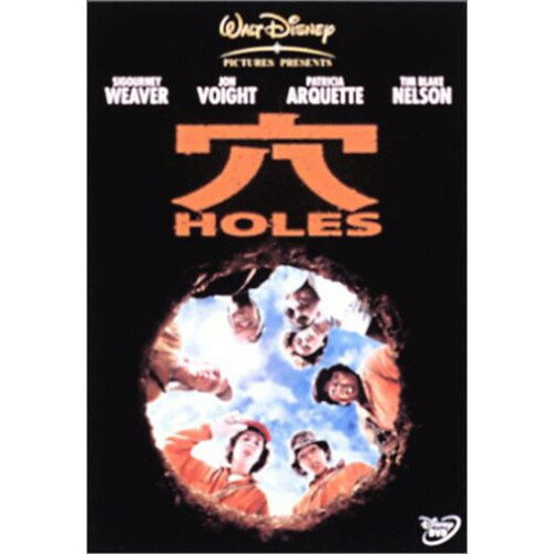 【取寄商品】DVD / 洋画 / 穴/HOLES / VWDS-4320