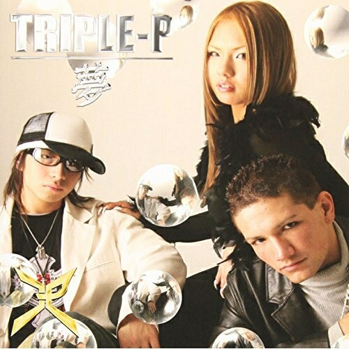 CD / TRIPLE-P / 夢 / XNCE-33302