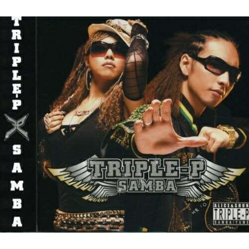 CD / TRIPLE-P / SAMBA / XNCE-33308