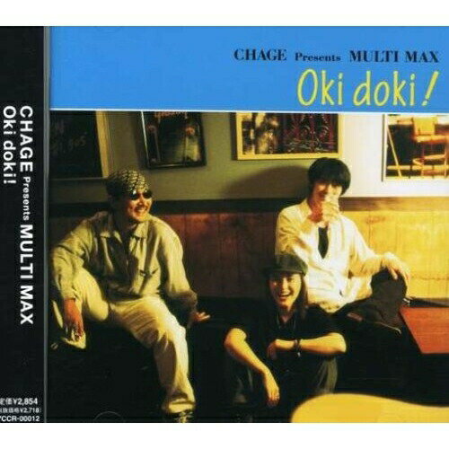 CD / MULTI MAX / Oki doki! / YCCR-12