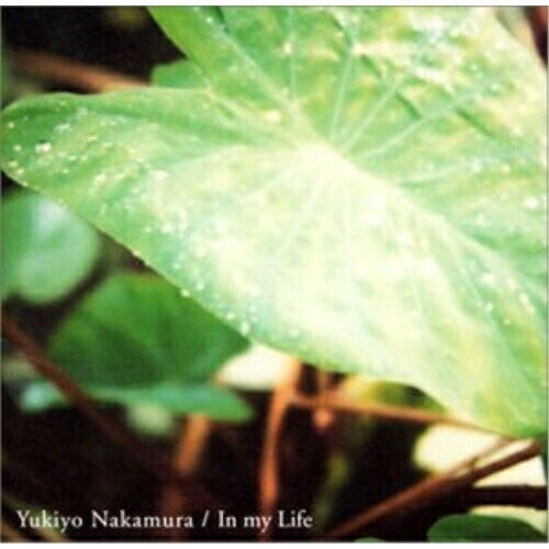 樂天商城 - CD / 中村幸代 / In my Life / YCCS-15