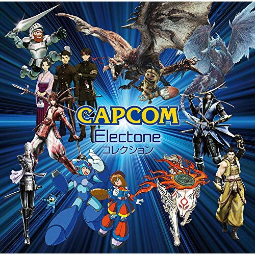 CD / あだっちゃん/くすもん/826aska 他 / CAPCOM Electone コレクション / YMCL-30009