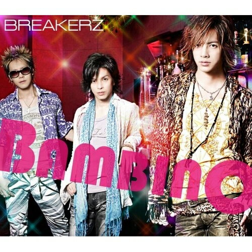 CD / BREAKERZ / <strong>BAMBINO</strong>～<strong>バンビーノ</strong>～/<strong>Everlasting</strong> <strong>Luv</strong> (CD+DVD(「<strong>BAMBINO</strong>」PV、練習編と実践編収録)) (初回限定盤B) / ZACL-6025