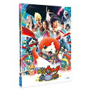 【送料無料】 DVD / キッズ / 映画 妖怪ウォッチ 空飛ぶクジラとダブル世界の大冒険だニャン!