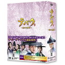 DVD / 海外TVドラマ / テバク 〜運命の瞬間(とき)〜 DVD-BOX III (本編ディスク5枚+特典ディスク1枚) / ZMSY-11043