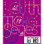 BD/Youth Ticket Series Vol.3(Blu-ray) (スペシャルプライス版)/超特急/ZXRB-3023