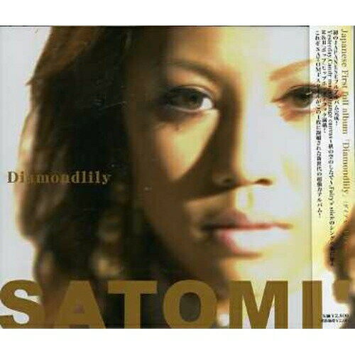 CD / SATOMI' / Diamondlily (通常盤) / ZZCD-31102
