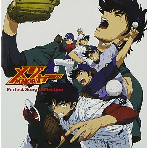 CD / アニメ / メジャー Perfect Song Collection (2CD+DVD) / AVCA-29876