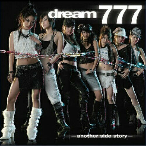 CD / dream / 777 -another side story- / AVCD-17637