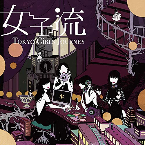 CD / 東京女子流 / Tokyo Girls Journey(EP) (CD+DVD) / AVCD-94771