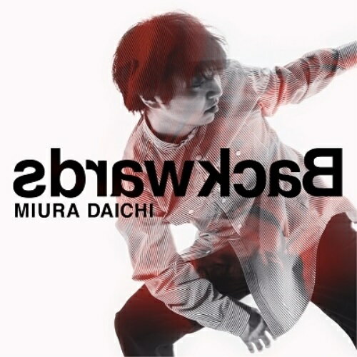【送料無料】 CD / 三浦大知 / Backwards