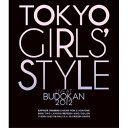 BD / 東京女子流 / TOKYO GIRLS' STYLE LIVE AT BUDOKAN 2012(Blu-ray) / AVXD-91676