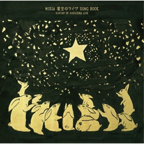 CD/MISIA星空のライヴSONGBOOKHISTORYOFHOSHIZORALIVE/MISIA/BVCL-710