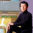 CD / 岡田博美 / J.S.バッハ:ゴルトベルク変奏曲 / CMCD-15149