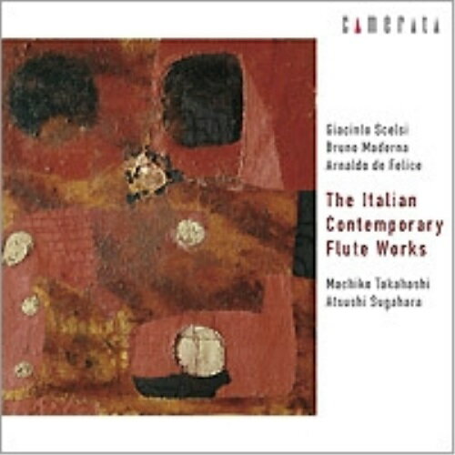 Pachelbel - 【取寄商品】CD / 高橋眞知子 / イタリア現代フルート作品集 / CMCD-28196