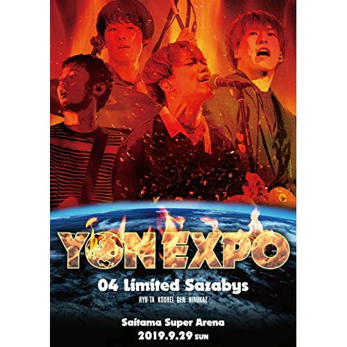 DVD / 04 Limited Sazabys / YON EXPO / COBA-7145