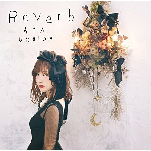 Rakuten - 【送料無料】 CD / 内田彩 / Reverb (CD+DVD) (初回限定盤)