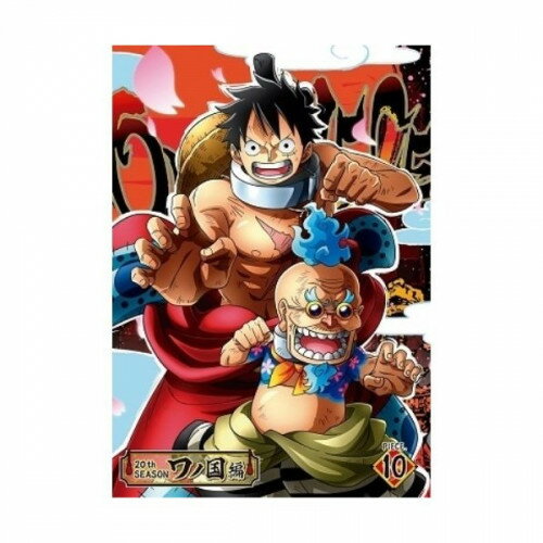 DVD / TV 애니메이션 / ONE PIECE 원피스 20TH 시즌 와노 국편 PIECE.10 / EYBA-13069