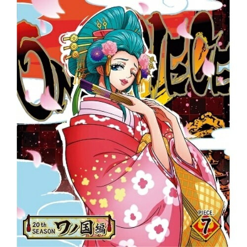 BD / TV 애니메이션 / ONE PIECE 원피스 20TH 시즌 와노 국편 PIECE.7 (Blu-ray) / EYXA-13007