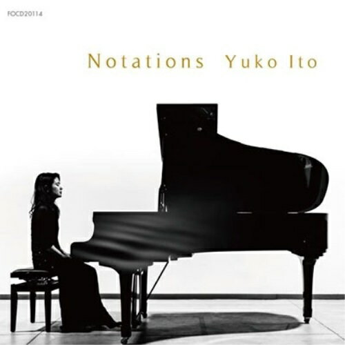 【 お取り寄せにお時間をいただく商品となります 】　・入荷まで長期お時間をいただく場合がございます。　・メーカーの在庫状況によってはお取り寄せが出来ない場合がございます。　・発送の都合上すべて揃い次第となりますので単品でのご注文をオススメいたします。　・手配前に「ご継続」か「キャンセル」のご確認を行わせていただく場合がございます。　当店からのメールを必ず受信できるようにご設定をお願いいたします。 ノタシオン Notations伊藤祐子イトウユウコ いとうゆうこ　発売日 : 2018年10月24日　種別 : CD　JAN : 4988065201142　商品番号 : FOCD-20114【商品紹介】イタリアを拠点にユニークな活動を続けるピアニスト、伊藤祐子の国内初アルバムの登場です。近現代フランスの重要な作曲家たちの手による3つの作品が、伊藤の透明感溢れるピアノを経て生き生きとした輝きを放ちます。世界が先に気づいた溢れんばかりの才能を、お聴きください。