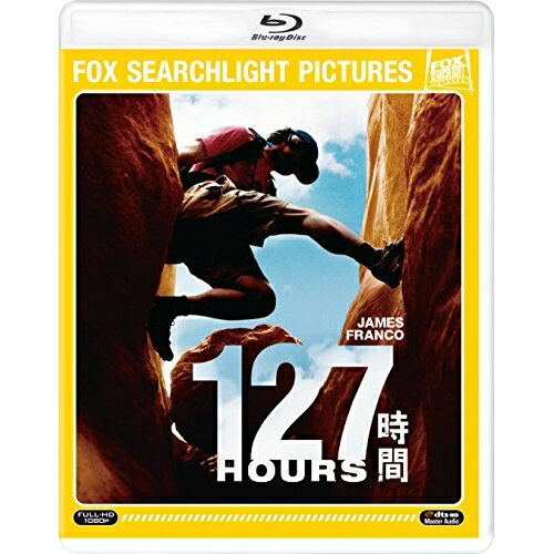 BD / 洋画 / 127時間(Blu-ray) / FXXJS-50192