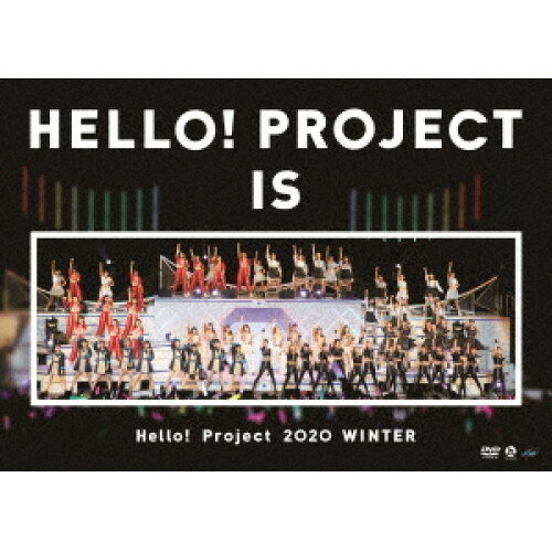 Rakuten - DVD / Hello! Project / Hello! Project 2020 WINTER HELLO! PROJECT IS( ) 〜side A / side B〜 / HKBN-50246