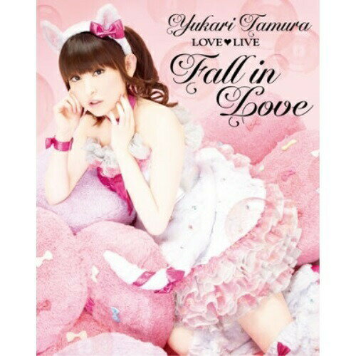 田村ゆかり LOVE□LIVE *Fall in Love*(Blu-ray)アニメタムラユカリ たむらゆかり　発売日 : 2013年5月29日　種別 : BD　JAN : 4988003818517　商品番号 : KIXM-90【収録内容】BD:11.-Prologue-2.Honey Moon3.チェルシーガール4.おしえて A to Z5.-MC 1-6.Rainy Rainy Sunday7.バンビーノ・バンビーナ8.咲かせて乙女9.-Member Profile"プリンセス転校!!〜告白はイリュージョンの彼方に〜"-10.ひとひらの恋11.Sensitive Venus12.-MC 2-13.微笑みのプルマージュ14.-Short Movie"ザ・ランキングテン〜ツインテールはふり向かない〜"-15.Love Sick16.エトランゼ17.Beautiful Amulet18.-Short Movie"クイズ世界のサビどん"-19.夢色ラビリンス20.アンジュ・パッセ21.君とLOVE22.-Band Performance-BD:21.Endless Story2.-MC 3-3.パーティーは終わらない4.MERRY MERRY MERRY MENU…ね!5.candy smile6.チアガール in my heart7.恋のタイムマシン8.fancy baby doll9.アンドロメダまで1hour(Encore)10.Super Special Smiling Shy girl(Encore)11.-MC 4-(Encore)12.You & Me(Encore)13.-Epilogue-(Encore)