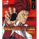 CD / 鬼十次郎 / THE BEST OF U-17 PLAYERS I WELCOME TO HELL / NECM-10191