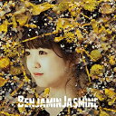 CD / BenjaminJasmine / BenjaminJasmine (喜多見思叶盤) / QARF-40023