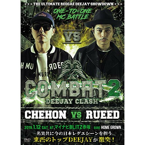 ڼʡDVD / ˥Х / COMBAT DEEJAY CLASH - CHEHON vs RUEED / RHN-2