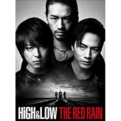 HiGH & LOW THE RED RAIN (本編ディスク+特典ディスク) (豪華版)邦画TAKAHIRO、登坂広臣、斎藤工　発売日 : 2017年4月05日　種別 : DVD　JAN : 4988064863396　商品番号 : RZBD-86339